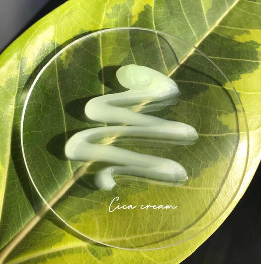 VT Cosmetics